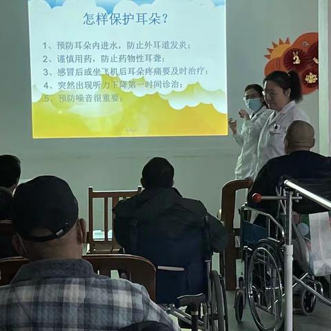 无影山街道残联开展“爱耳日”宣传和义诊活动