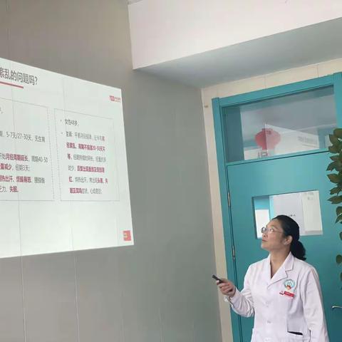 学习永远在路上