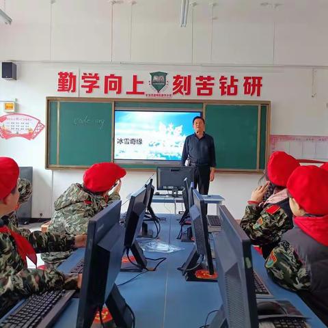 微课制作兴趣浓 新华教师长本领