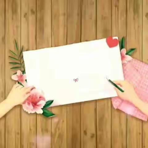 冬已尽，春可期