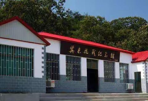 红领巾研学现代化河北——卢龙镇朱庄子小学研学活动