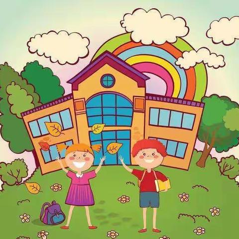 家园直通车——周周有惊喜，云上有精彩