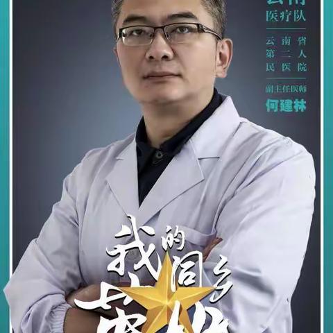 那一张平静的书桌