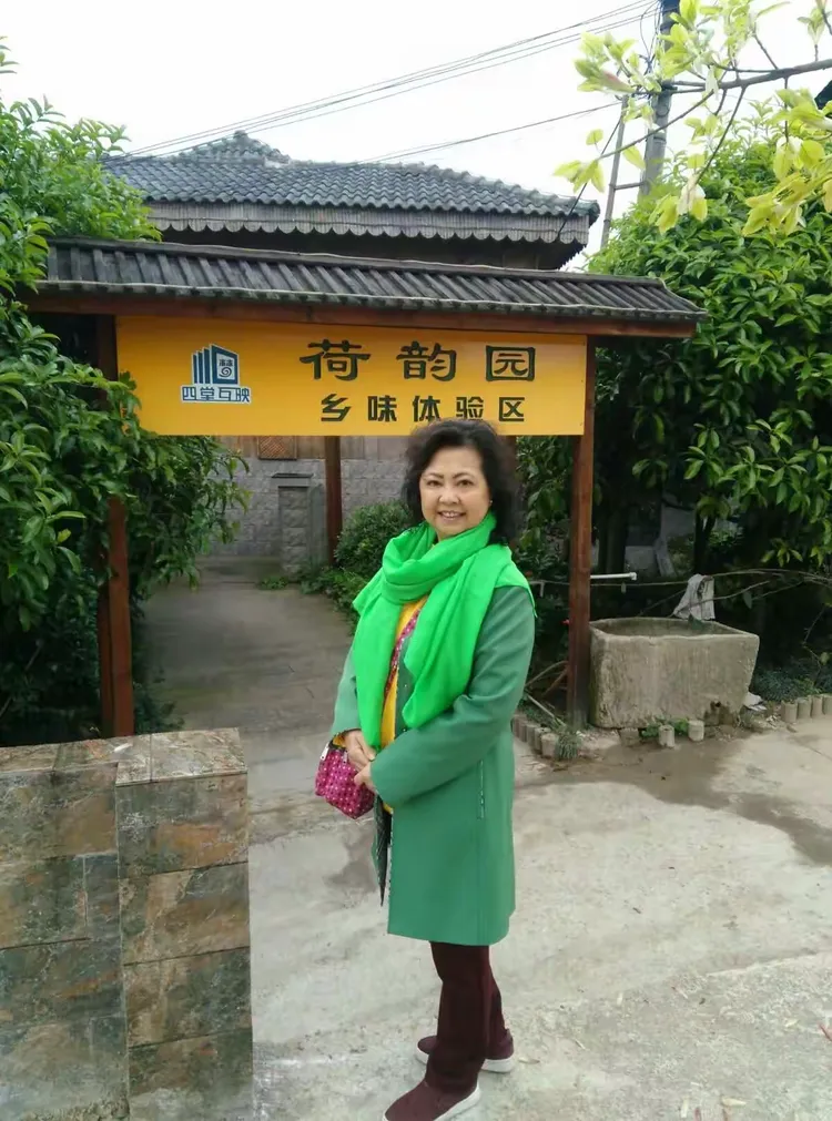 巴南云篆山荷韵园个人照片
