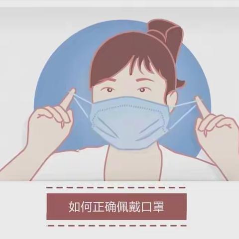 《春蕾幼儿园》大手拉小手——同心战“疫”线上教学开始了！