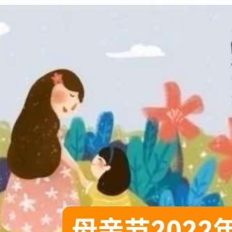 ％的美篇