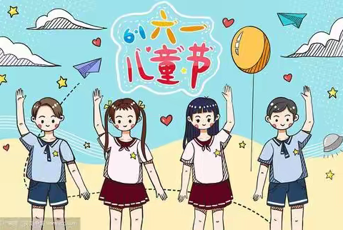 童心飞扬，快乐成长——南翟营小学