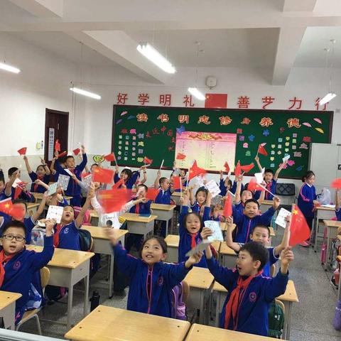 致敬抗“疫”战士 传递榜样力量——185班与雷锋同行