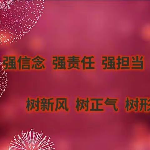 郏县烟草专卖局（公司）召开防真品卷烟外流专题会议