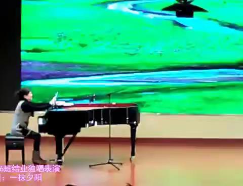 湖北省老年大学声乐高级班演唱会