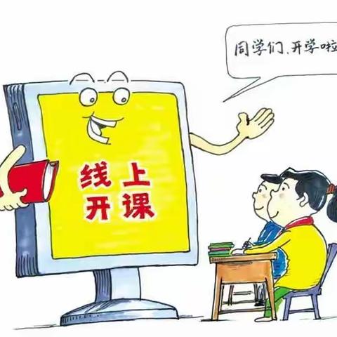 不同的课堂，别样的收获……渣津镇中心小学