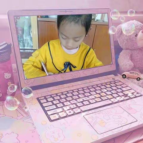 未来可期，不负韶华