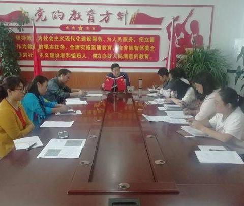 分享经验促进步  交流学习共提升 --城关四小教育教学案例、小故事分享交流活动