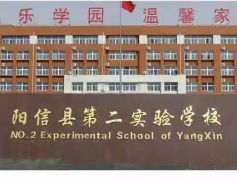 云端相守，“疫”样的精彩——一年级数学备课组第十一期