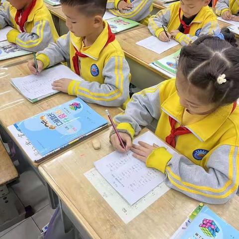 补充口诀我最棒—新东云小学二年级乘法口诀大赛