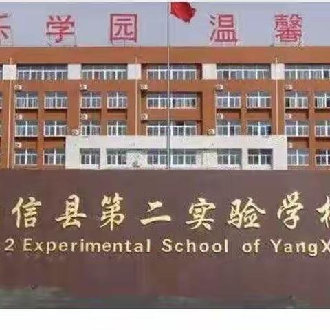 线上周检测——一年级部