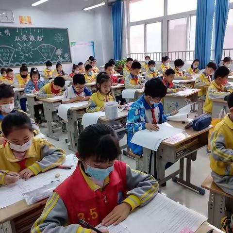 勤学终得榜上名，青春奋斗正当时——三年级学习力检测