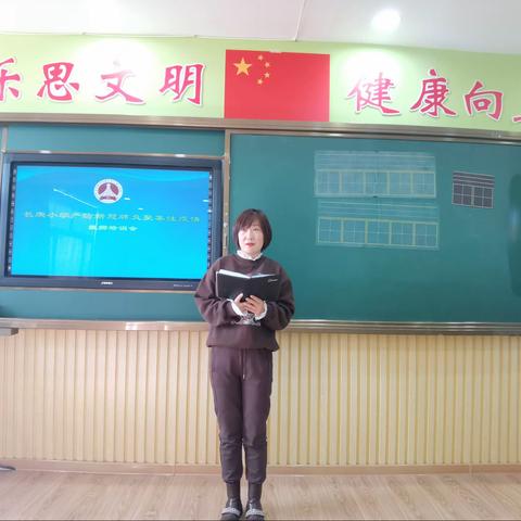 长庚小学严防新冠肺炎聚集性疫情演练