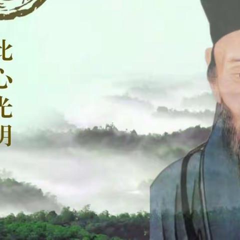 重游开元寺戏题壁（王守仁）