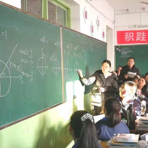 高效课堂 特色教学——高一研讨课风采展系列（十）