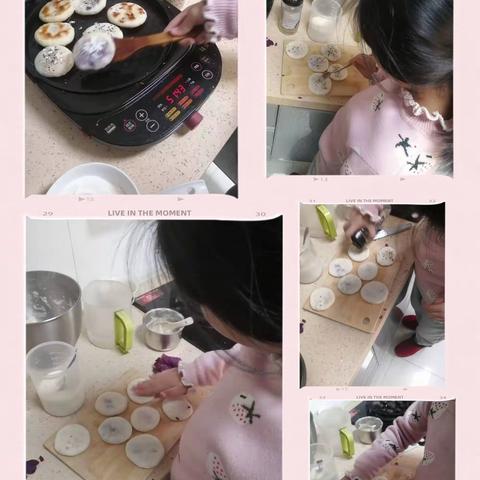 居家做实践，劳动最光荣——满城区第三实验小学三年级2班实践活动