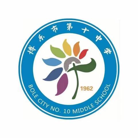 预防传染病·健康我先行 春季传染病预防