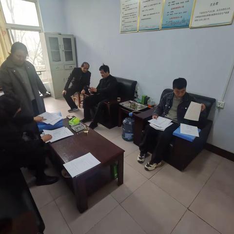 3月16日工贸科工作动态