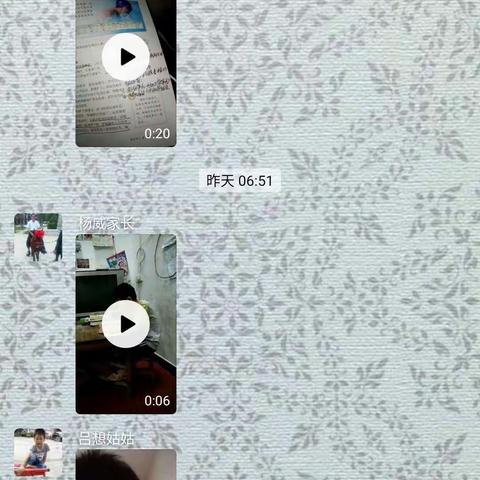 学习，我们一直在行动