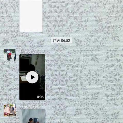 宝剑锋从磨砺出，梅花香自苦寒来