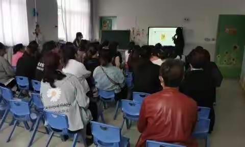 龙头幼儿园“守护者计划”家长学校课堂