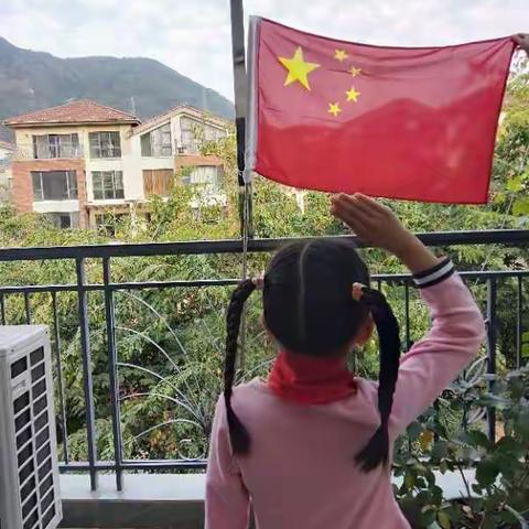 南街小学二（5）班“相约国旗下   齐心战疫情”线上升旗活动