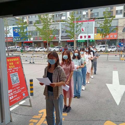 开学演练，“疫”不容辞——滕东中学2022年秋季开学疫情演练纪实