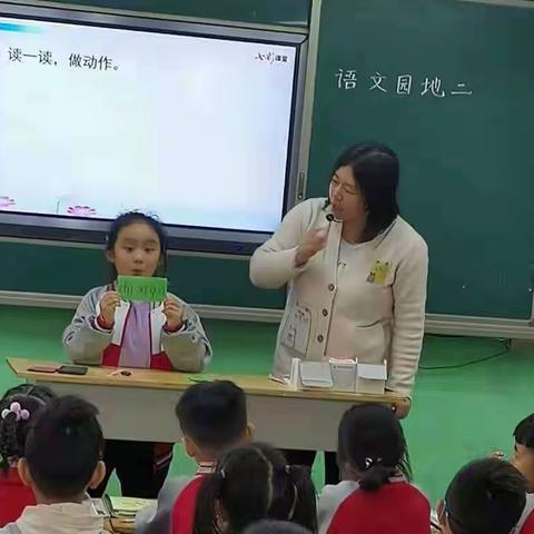 “展教师风采  促教师成长”——嵩县第三实验小学“学本教学”实践骨干教师史素娜的个人成长之路