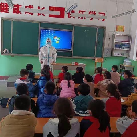 疫情演练，共筑防线——嵩县第三实验小学疫情防控演练