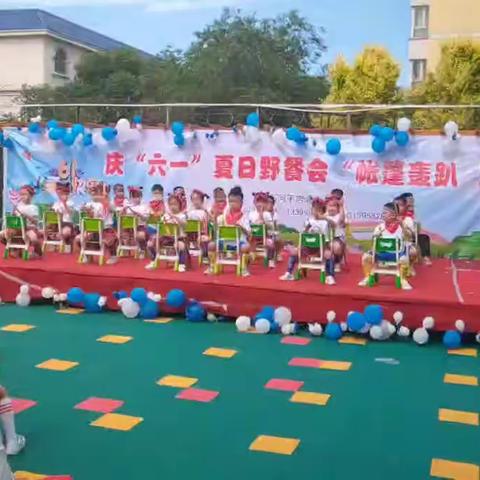 石河子市启卓幼儿园 六一儿童节“夏日野餐会 帐篷轰趴  乐享童年”活动圆满结束