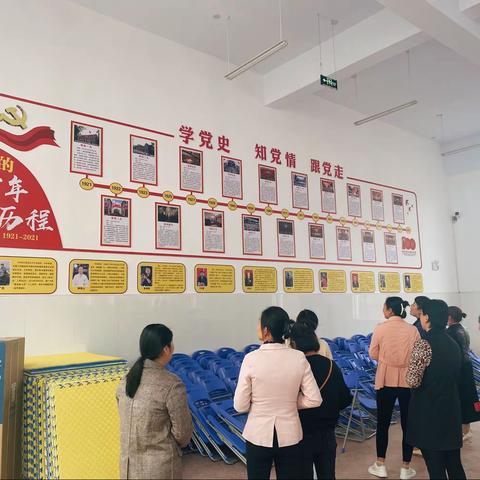 成长看得见——临沭县大兴镇中心小学开展家长开放日活动