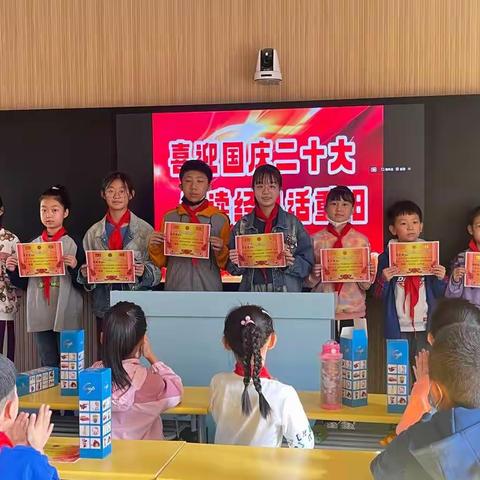 【铁路斜街小学•校园时讯】“喜迎国庆二十大 •诵读经典话重阳”