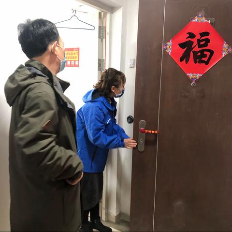 情系退役军人，走访慰问送关怀—万科城社区春节走访慰问退役军人活动