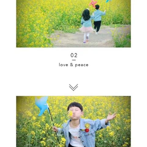 天生我材争朝夕，疫情散尽春复来—侯马市路西小学二年级“停课不停学”活动纪实