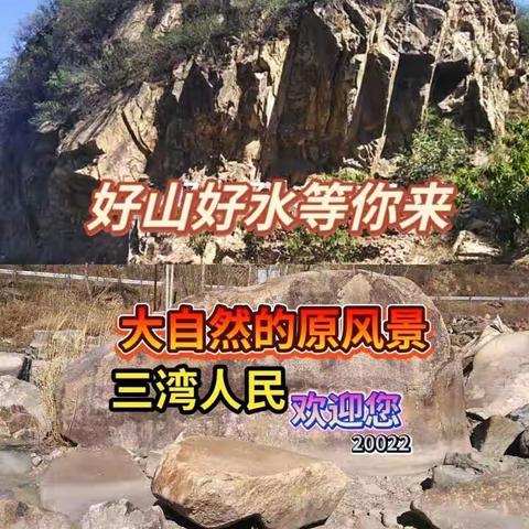 阳春三月，两会召开