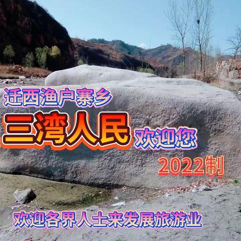 美友83798607的美篇