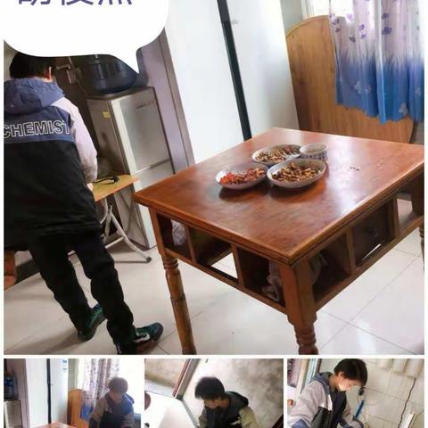 细心体恩情，双手报母爱