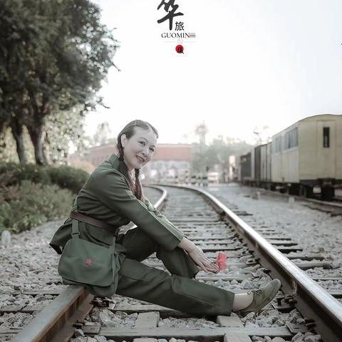 碧色寨《芳华》