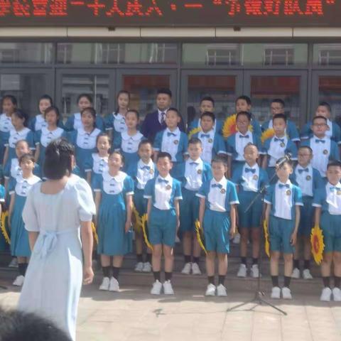 嫩江市第三小学文艺汇演比赛