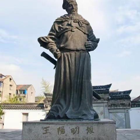 圣人王阳明的故事（第三集）