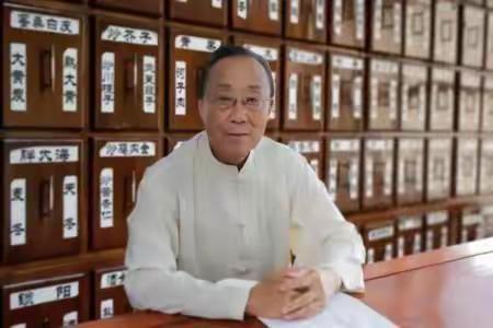 最新治愈高血压秘方