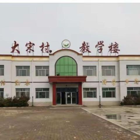 校园防疫，防控先行