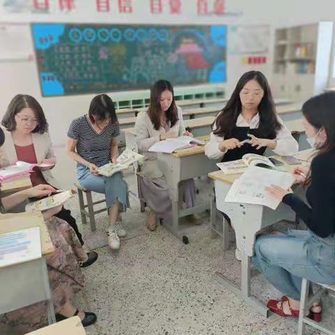 金风送爽，扬帆起航---驿城实验小学英语组教研活动