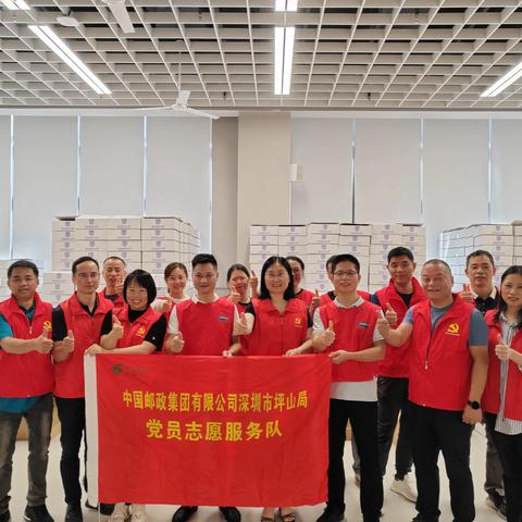 我为基层办实事之封装录取通知书篇