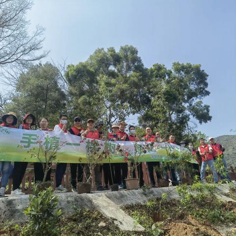 “践行绿色理念，共筑生态屏障”坪山局党总支联合坪山局工会义务植树活动